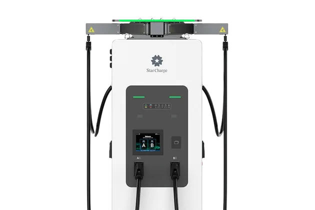 StarCharge DC fast chargers